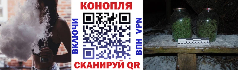 Купить Галлюциногенные грибы  АМФ  МЕФ  ГАШИШ  Бошки Шишки  Cocaine  Ивдель