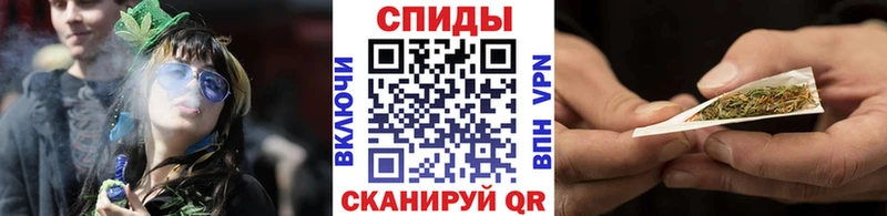 Купить закладки  Ивдель  Бутират бутандиол 