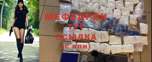 кокаин колумбия Каменск-Шахтинский