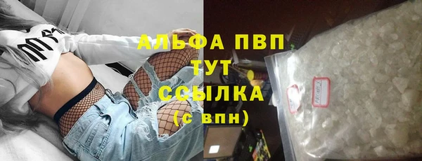 a pvp Инсар