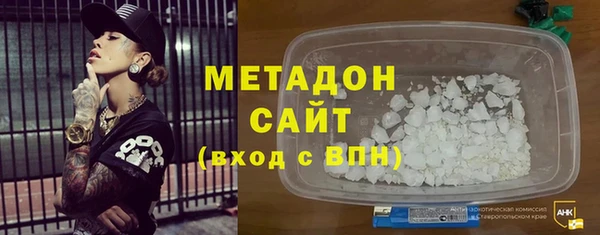 кокаин колумбия Каменск-Шахтинский
