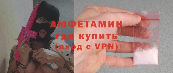 a pvp Инсар