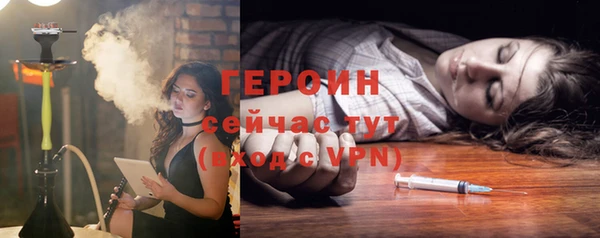 a pvp Инсар