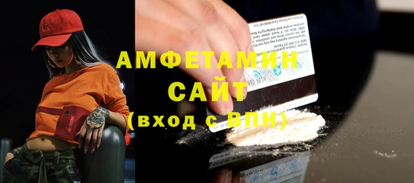 a pvp Инсар