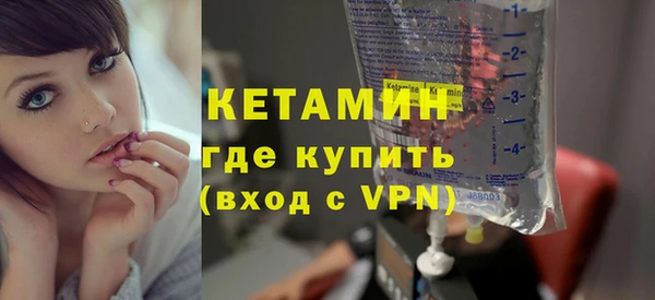 не бодяженный Каменка