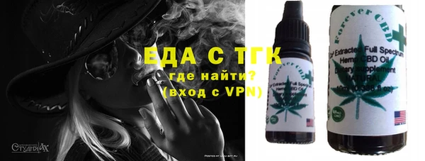 a pvp Инсар