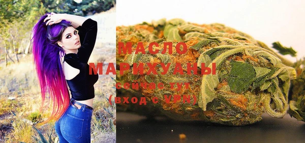 a pvp Инсар