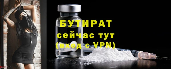 a pvp Инсар