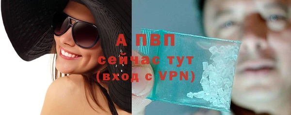 не бодяженный Каменка
