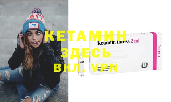 не бодяженный Каменка