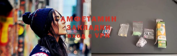 a pvp Инсар