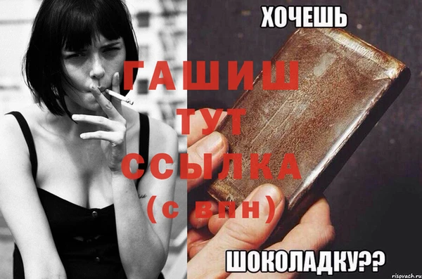 кокаин колумбия Каменск-Шахтинский