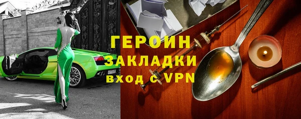 a pvp Инсар