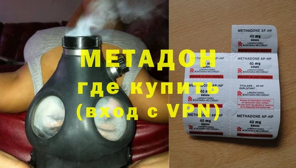 не бодяженный Каменка