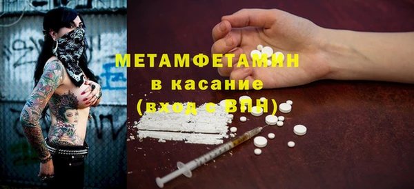 кокаин колумбия Каменск-Шахтинский